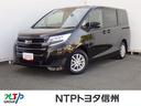トヨタ ノア Ｘ　フルセグ　メモリーナビ　ＤＶＤ再生　バックカメ...