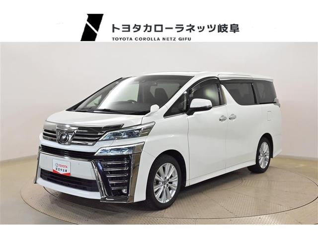 ２．５Ｚ　Ａエディション　１オ－ナ－　Ｂモニター　エアコン　ＤＶＤ再生機能　オートクルーズコントロール　ＬＥＤヘッドライト　横滑り防止　記録簿　ＥＴＣ　デュアルエアコン　アルミホイール　ＰＳ　キーフリー　ＡＢＳ　３列シート
