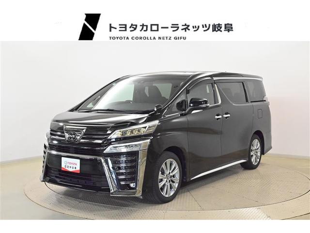 ２．５Ｚ　ゴールデンアイズ　クルコン　ＷＡＣ　バックガイドモニター　両側パワースライドドア　ＬＥＤヘッド　アルミ　サイドエアバッグ　横滑り防止装置　３列シート　メモリーナビ　スマートキー＆プッシュスタート　パワステ　ＥＴＣ　ナビ