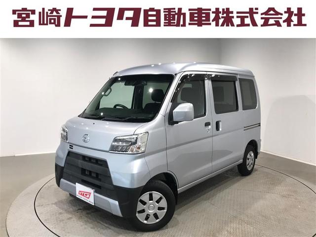 クルーズＳＡＩＩＩ　盗難防止装置　ＬＥＤライト　パワーウインド　ＥＴＣ車載器　アイドルストップ　エアバック　マニュアルエアコン　ワイヤレスキー　ドラレコ　記録簿付　Ｗエアバック　パワステ　ＡＢＳ　衝突被害軽減　ＶＳＡ