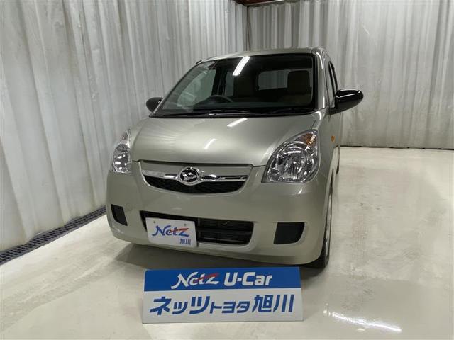 Ｘスペシャル　４ＷＤ　ワンセグ　メモリーナビ