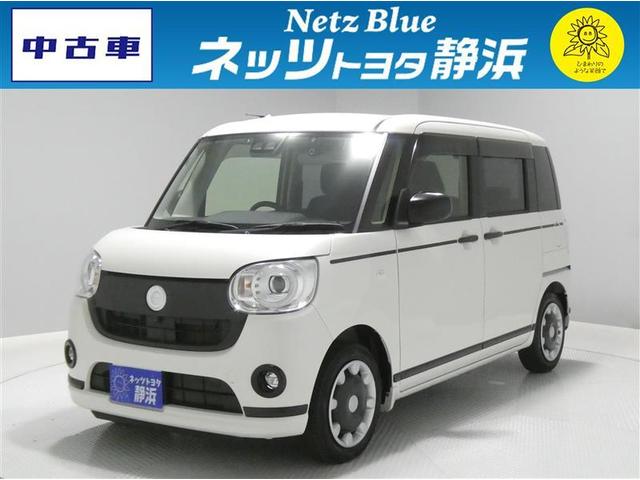 Ｇ　ブラリミ　ＳＡ３　スマートアシスト３　ドライブレコーダー　両側電動スライドドア　フルセグメモリーナビ　バックモニター　ＥＴＣ　スマートキー　ＬＥＤヘッドライト　ＣＤ／ＤＶＤ再生付き　ベンチシート　オートエアコン