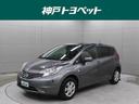 日産 ノート Ｘ　ＳＤナビ　フルセグ　バックカメラ　ＥＴＣ　ドラ...
