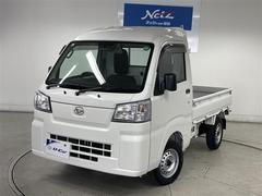 ダイハツ　ハイゼットトラック　ハイルーフ　４ＷＤ　衝突被害軽減システム　アイドリングストップ