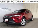 トヨタ ハリアーハイブリッド Ｓ　衝突軽減　バックカメラ　４ＷＤ...