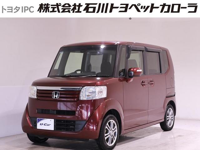 ホンダ Ｎ−ＢＯＸ Ｇ　ＳＳパッケージ　ワンセグ　メモリーナビ