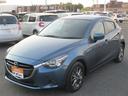 マツダ デミオ １５Ｓツーリング　記録簿　ワンオーナー車　ドラレ...