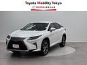レクサス ＲＸ ＲＸ４５０ｈ　バージョンＬ　衝突被害軽減　１００...