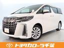 トヨタ アルファード ２．５Ｓ　１年間走行無制限保証　ペダル踏み...
