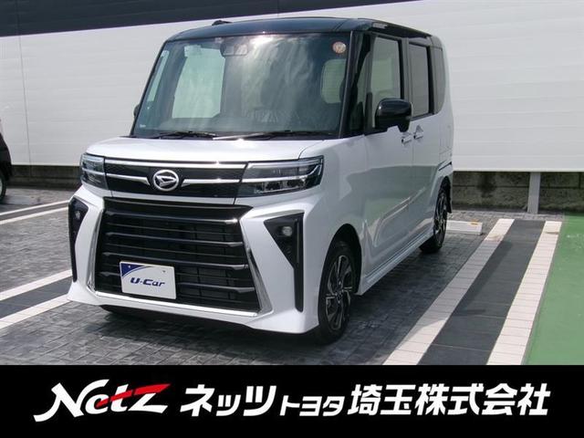 カスタムＸ　届出済未使用車　踏み間違い防止　アイドリングＳＴＯＰ　　バックカメラ付　両パワースライドドア　スマートキー＆プッシュスタート　盗難防止装置　ＬＥＤライト　ＥＴＣ　フルセグＴＶ　ＤＶＤ　純正ＡＷ