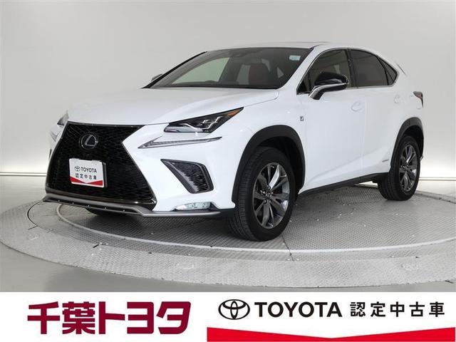 ＮＸ３００ｈ　Ｆスポーツ　ドラレコ　ミュージックプレイヤー接続可　電動シート　サンルーフ　革シート　アルミホイール　ＬＥＤヘッドランプ　記録簿　キーレス　ＣＤ　盗難防止装置　ハイブリッド　オートクルーズコントロール　フルセグ