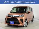 トヨタ ルーミー Ｇ　ワンオーナー　衝突被害軽減ブレーキ　ペダル...