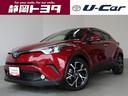 トヨタ Ｃ－ＨＲ Ｇ　ＬＥＤエディション　衝突被害軽減システム　...