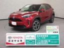 素敵なカーライフは当社のトヨタ認定中古車で！！ トヨタセーフティセンス付いてます