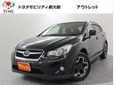 スバル ＸＶ ２．０ｉ－Ｌ　アイサイト　４ＷＤ　フルセグ　メモリ...