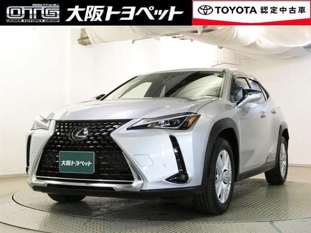ＵＸ(レクサス) ＵＸ２５０ｈ　バージョンＣ　盗難防止装置　オートクルーズコントロール　地デジ　ＬＥＤヘッドランプ　スマートキー 中古車画像