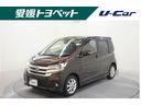 日産 デイズ ハイウェイスター　Ｘ　フルセグ　メモリーナビ　バッ...