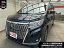 トヨタ エスクァイア Ｇｉ　ダブルエアコン　ＬＥＤランプ　アルミ...