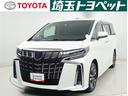 トヨタ アルファード ２．５Ｓ　Ｃパッケージ　エアバック　両側パ...