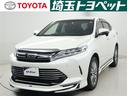 ハリアー プレミアム　バックモニタ　記録簿あり　エアロ付　スマートキー＆プッシュスタート　地デジ　Ｐシート　メモリナビ　ＬＥＤヘッド　ＤＶＤ再生可　サイドエアバッグ　クルーズコントロール　横滑り防止機能　ワンオーナー車（1枚目）