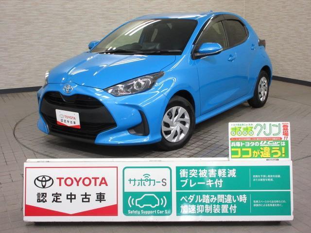 Ｘ　誤発進抑制装置　キーフリー　ＤＶＤ再生可　バックモニター　イモビライザー　カーテンエアバック　マニュアルエアコン　エアバック付　横滑り防止システム　Ｗエアバック　パワーウィンドウ　パワーステアリング