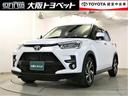 トヨタ ライズ Ｚ　ＰＣＳ　アイドリング　クルーズＣ　ナビＴＶ　...