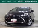 トヨタ アクア Ｚ （車検整備付）