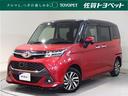 carPhoto