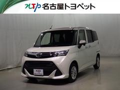 ȥ西󥯡ءӡﳲڸƥࡡ꡼ʥ