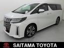 トヨタ アルファード ２．５Ｓ　Ｃパッケージ　サンルーフ　メモリ...