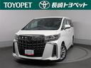 トヨタ アルファード ２．５Ｓ　タイプゴールド　フルセグ　メモリ...