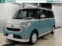 ダイハツ　ムーヴキャンバス　Ｇメイクアップリミテッド　ＳＡＩＩＩ　フルセグ　メモリーナビ