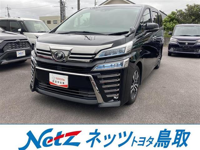 ２．５Ｚ　Ｇエディション　フルセグ　メモリーナビ　ＤＶＤ再生　ミュージックプレイヤー接続可　バックカメラ　衝突被害軽減システム　ＥＴＣ　両側電動スライド　ＬＥＤヘッドランプ　乗車定員７人　３列シート　記録簿