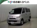 トヨタ ライトエースバン ＧＬ　メモリーナビ　ワンセグ　バックカ...
