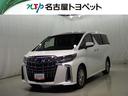 トヨタ アルファードハイブリッド ＳＲサイドリフト　衝突被害軽減...