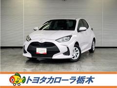 トヨタ　ヤリス　Ｇ　衝突被害軽減ブレーキ　ペダル踏み間違い急発進抑制装置　先進ライト