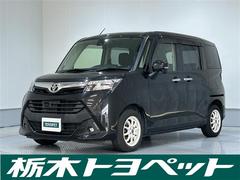 トヨタ　タンク　Ｇ−Ｔ　アルミ　ワンオーナー車　Ｂカメラ