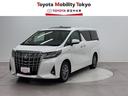 トヨタ アルファードハイブリッド エグゼクティブラウンジ　１オナ...