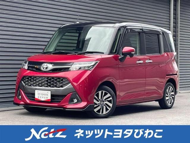 タンク(トヨタ) カスタムＧ　純正オプションメモリーナビ　バックカメラ　オートマチックハイビーム　衝突被害軽減システム　両側電動スライド　コーナーセンサー 中古車画像
