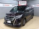 ＴＯＹＯＴＡ認定中古車！　徹底洗浄　車両評価書　保証 運転席も後部座席も低床設計。スム－ズに乗り降りすることが可能です！！！！