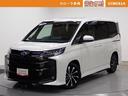 トヨタ ノア ハイブリッドＳ－Ｚ　フルセグ　メモリーナビ　ＤＶＤ...