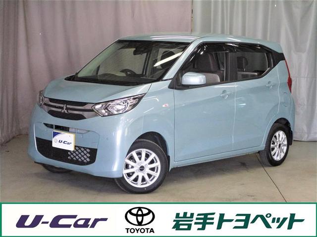 ｅＫワゴン(三菱) Ｍ　４ＷＤ　寒冷地　衝突被害軽減システム　メモリーナビ　フルセグ　アルミホイール 中古車画像