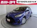トヨタ ヤリス ハイブリッドＺ　フルセグ　メモリーナビ　ミュージ...