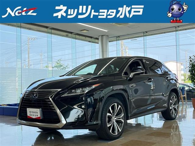 ＲＸ４５０ｈ　バージョンＬ　革シート　フルセグ　メモリーナビ　バックカメラ　衝突被害軽減システム　ＥＴＣ　ワンオーナー　記録簿