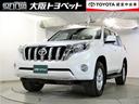 トヨタ ランドクルーザープラド ＴＸ　Ｌパッケージ　ＬＥＤヘット...
