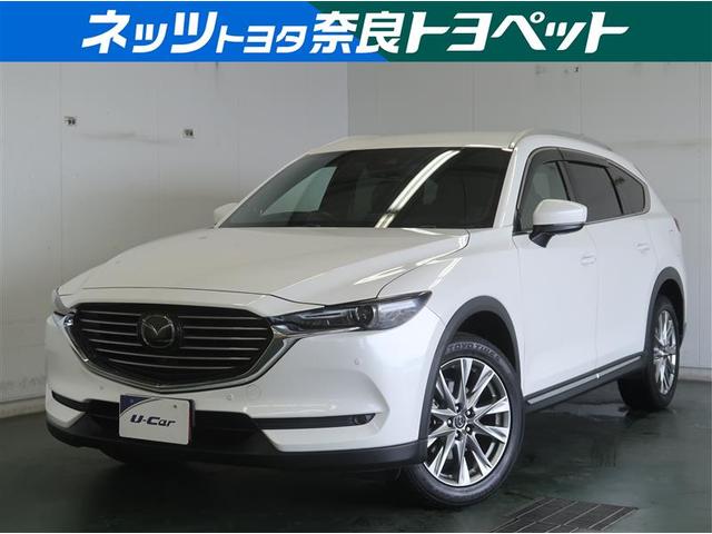 ＣＸ−８(マツダ) ＸＤ　Ｌパッケージ　地上デジタル　クルコン　バックモニター　アドバンスドキー　オートエアコン 中古車画像