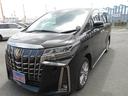 トヨタ アルファード ２．５Ｓ　タイプゴールド　４ＷＤ　乗車定員...