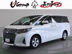 トヨタ　アルファード　２．５Ｘ　メモリーナビ　ミュージックプレイヤー接続可　バックカメラ