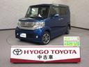 選ぶならトヨタディーラーの安心中古車！！ ☆シートを取り外してスチームで丸洗いし、除菌を行っています。