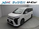 トヨタ ヴォクシー ＺＳ　煌ＩＩ　フルセグ　メモリーナビ　ＤＶＤ...